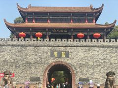 -房湖公园