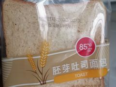 -85度C(苏州石路店)