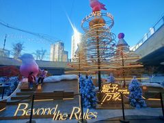 -石家庄万象城