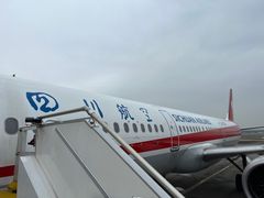 -重庆江北国际机场-T2航站楼