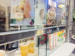 -味中味(东街店)