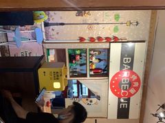 -BARBECUE烤肉屋