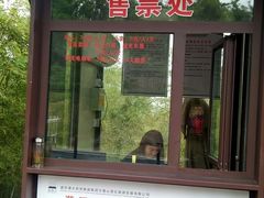 -南京市无想山景区