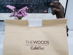 -THE WOODS 简餐 (国贸商城店)
