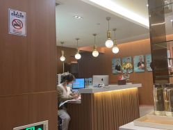 点击看大图 -深圳艺星医疗美容医院