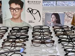 -潘多拉眼镜·蔡司依视路明月(潘家园店)