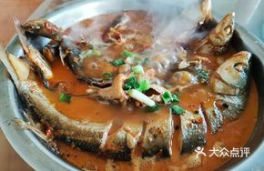 Mixed Fish Hot Pot