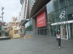 -北京清河万象汇