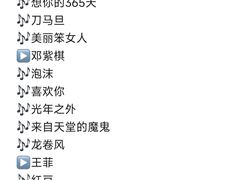-星聚会KTV(南翔印象城MEGA店)