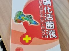 -三旗百汇商品城