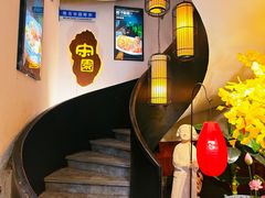 -宋园·金宴浙鲜馆(静安店)