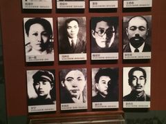 -齐齐哈尔市博物馆