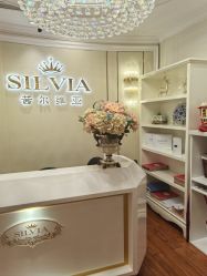 -茜尔维亚修身连锁(杨浦五角场店)