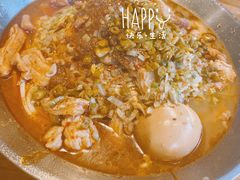 -窦四牛杂面(总店)