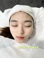 -凡碧诗毛孔清洁收细