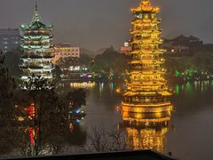 -忆咖啡观景餐厅(桂林象山公园店)