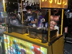 -凤城·食都