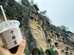 -广元千佛崖
