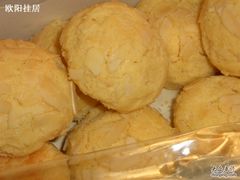 三连拍三-皇后西斯汀饼店(文化路店)