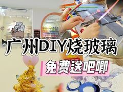 -江南西(地铁站)