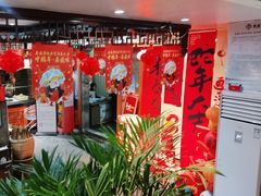 -春盛渔府(江宁开发区店)