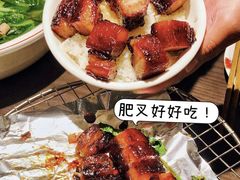 -广府乡下·饭庄(新港东路店)