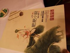 -肥肥小厨(咸阳路店)