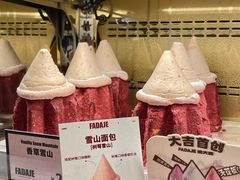 -龙湖南京江北天街