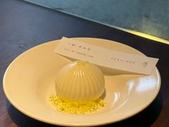 -元古雲境(新天地店)