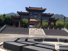 -终南山古楼观历史文化景区