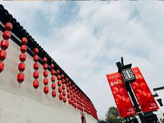 -南浔古镇