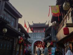 -金必轩(青岩店)