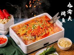 -万达广场(梁溪店)