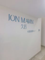 -久匠·纹眉半永久野生眉