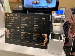 -奈雪的茶(国金中心店)