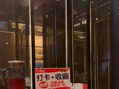 -将军府·鸡毛店(武侯祠店)