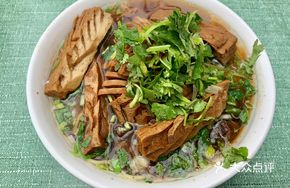 Braised Beef and Tofu Skin Noodles