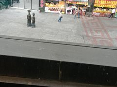 -麦当劳(东急新天地店)