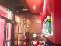 -匠熙小馆(崇文门店)