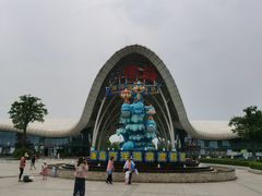 -渔岛海洋度假区