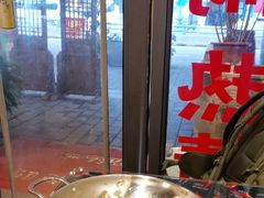 -巴渝老街印象生活麻辣烫(华宇·北城中央汇店)