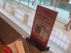 -六月雪干锅(涪城万达广场店)