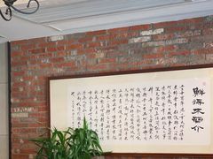 -鲜得来排骨年糕(云南南路店)