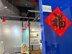 -海马体家庭照相馆(广州正佳广场店)
