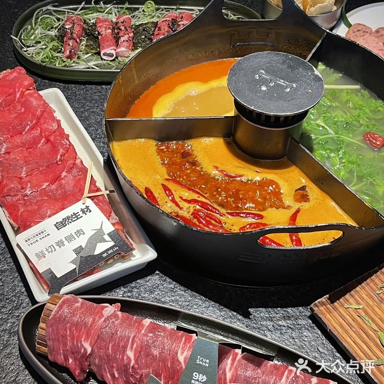 合肥万象城这家店已经五刷了！冰沙➕山里菜超惊