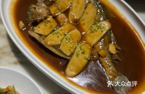 Deep-sea Yellow Croaker with Rice Cake