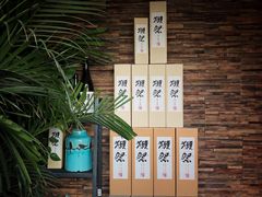-甲丁酒肆·精酿·碳烤烧鸟