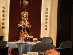 -阿五黄河大鲤鱼(英协路店)