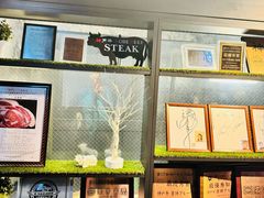 -神戸牛八坐和(阪急三宮店)