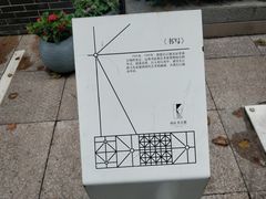 -长江路历史文化街区